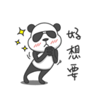 Panda with sunglasses-Obei（個別スタンプ：26）