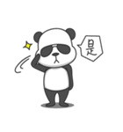 Panda with sunglasses-Obei（個別スタンプ：28）