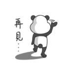 Panda with sunglasses-Obei（個別スタンプ：32）