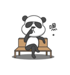 Panda with sunglasses-Obei（個別スタンプ：33）