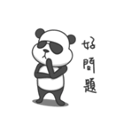 Panda with sunglasses-Obei（個別スタンプ：35）