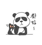 Panda with sunglasses-Obei（個別スタンプ：38）