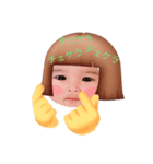 使えるアヤノ（個別スタンプ：1）