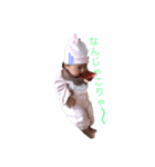 使えるアヤノ（個別スタンプ：8）