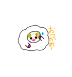 ふわひつじ2（個別スタンプ：3）