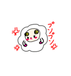 ふわひつじ2（個別スタンプ：6）