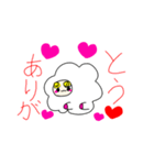 ふわひつじ2（個別スタンプ：8）