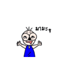 Kra mom weaw（個別スタンプ：3）