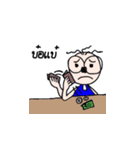 Kra mom weaw（個別スタンプ：15）