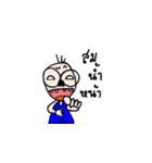 Kra mom weaw（個別スタンプ：22）