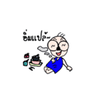Kra mom weaw（個別スタンプ：25）