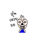 Kra mom weaw（個別スタンプ：30）