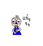 Kra mom weaw（個別スタンプ：32）