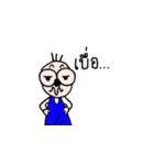 Kra mom weaw（個別スタンプ：34）