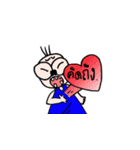 Kra mom weaw（個別スタンプ：35）