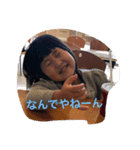 面白い姉妹（個別スタンプ：2）