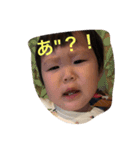 面白い姉妹（個別スタンプ：4）