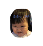 面白い姉妹（個別スタンプ：7）