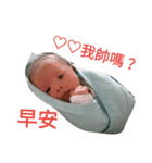 John Boy（個別スタンプ：1）