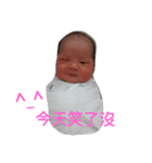 John Boy（個別スタンプ：2）
