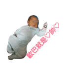 John Boy（個別スタンプ：10）