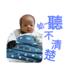 John Boy（個別スタンプ：14）