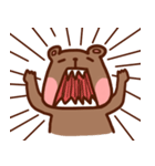 Small disappear bear（個別スタンプ：8）
