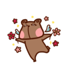 Small disappear bear（個別スタンプ：40）