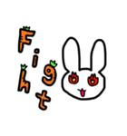 手書きウサギと手書きにんじん（個別スタンプ：7）