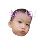 baby Lee~（個別スタンプ：3）