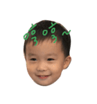baby Lee~（個別スタンプ：4）
