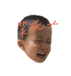 baby Lee~（個別スタンプ：5）