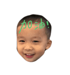 baby Lee~（個別スタンプ：7）