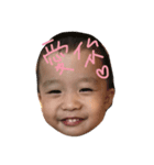 baby Lee~（個別スタンプ：8）