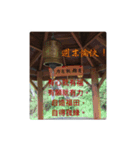 Good morning picture ！（個別スタンプ：7）