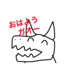 日常会話で使えるモンスター達（個別スタンプ：1）