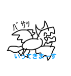 日常会話で使えるモンスター達（個別スタンプ：5）