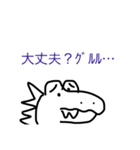 日常会話で使えるモンスター達（個別スタンプ：10）