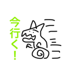 日常会話で使えるモンスター達（個別スタンプ：14）