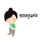 Liu Jung（個別スタンプ：2）