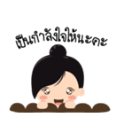 Liu Jung（個別スタンプ：3）