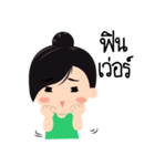 Liu Jung（個別スタンプ：7）