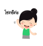Liu Jung（個別スタンプ：8）
