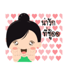 Liu Jung（個別スタンプ：17）