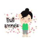 Liu Jung（個別スタンプ：22）