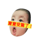 08 a life.（個別スタンプ：3）