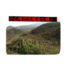 08 a life.（個別スタンプ：8）