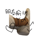 leg talk（個別スタンプ：2）