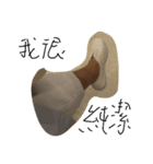 leg talk（個別スタンプ：4）