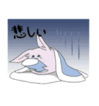 あごの曲がった猫（個別スタンプ：8）